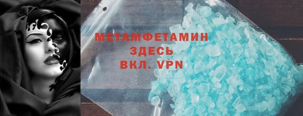 гашик Козловка
