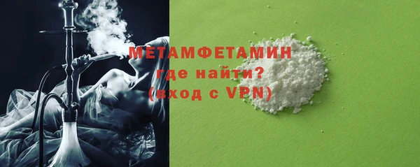 кокаин премиум Кодинск