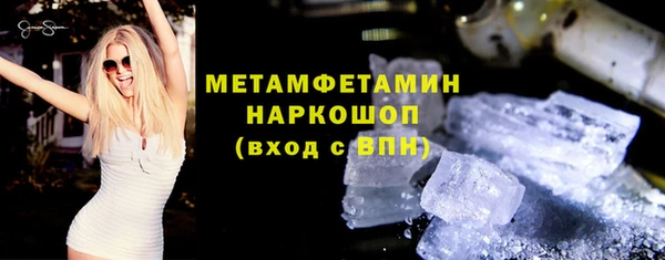 гашик Козловка