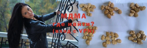 альфа пвп Козельск