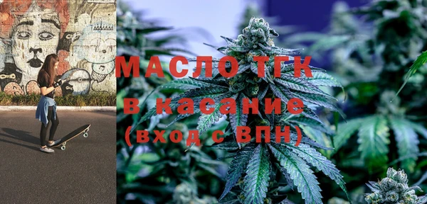 кокаин премиум Кодинск