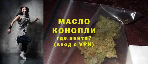 кокаин премиум Кодинск
