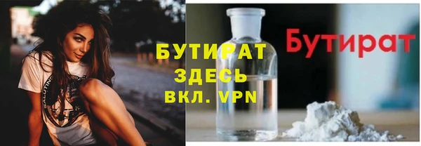 гашик Козловка