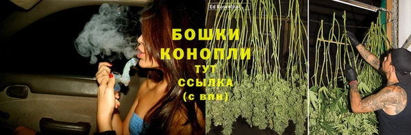 альфа пвп Козельск
