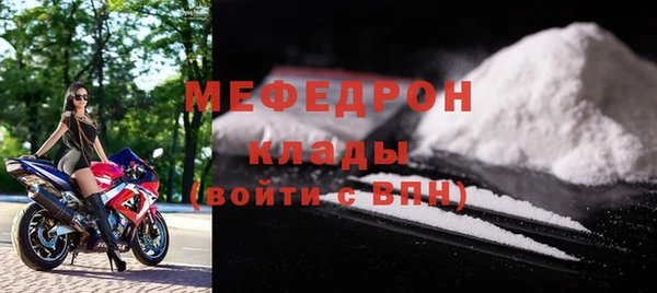 альфа пвп Козельск