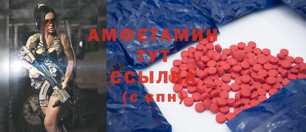 кокаин премиум Кодинск