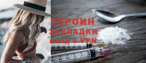 альфа пвп Козельск