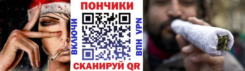 Бошки марихуана AK-47 Купить где Заводоуковск