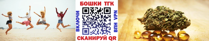 Канабис Ganja Заводоуковск